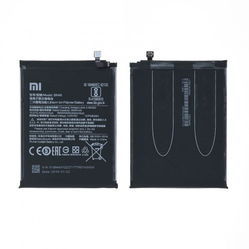 Batteria originale bn46 xiaomi - originale,