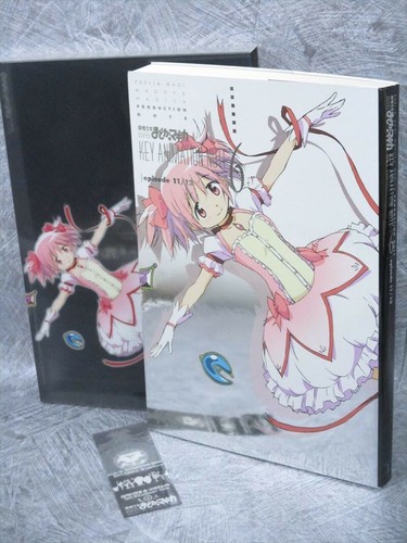 Madoka magica puella - magi, key