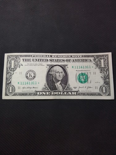 Fancy serial number star - $1,