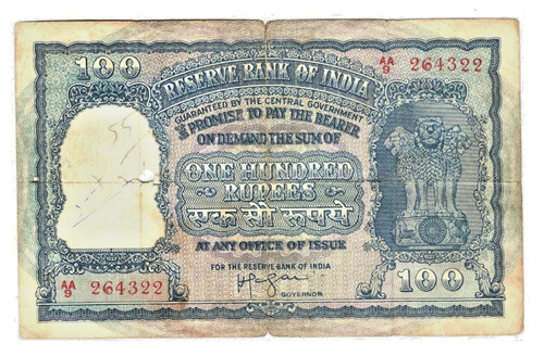 1957 republic india - 1957-62, 100